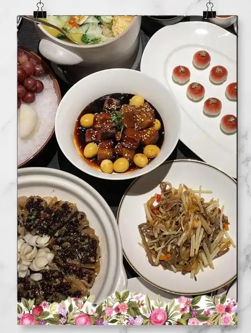 试菜预约