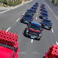 航拍+地面录