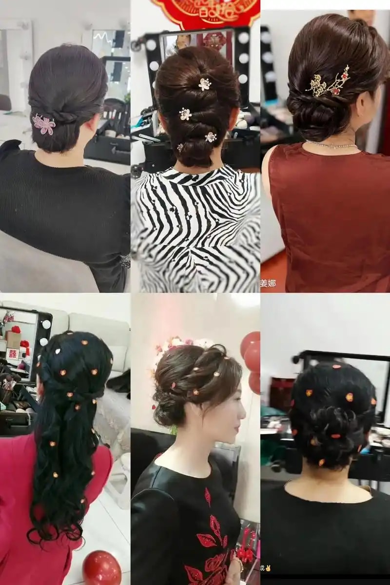 妈妈妆造