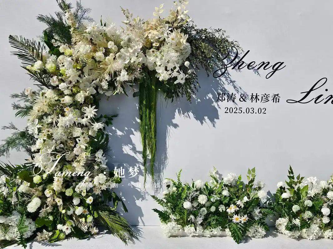 主舞台花艺背景