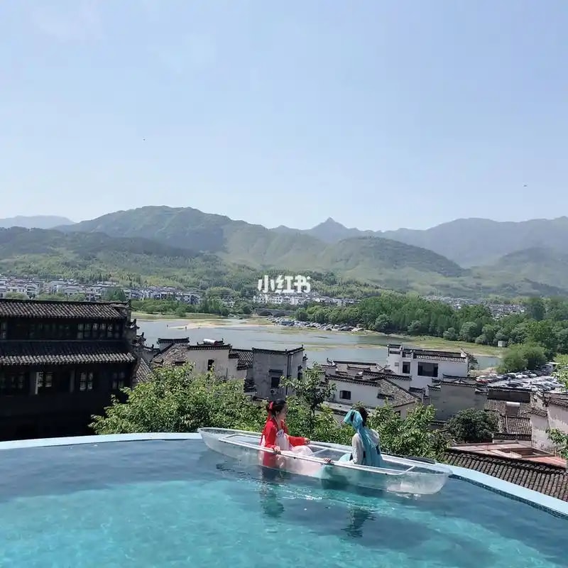 温泉蜜月游