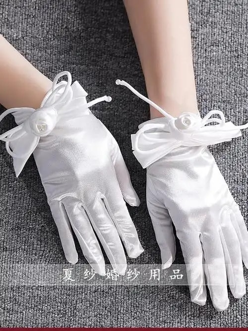 新娘手套