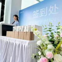 指纹签到树