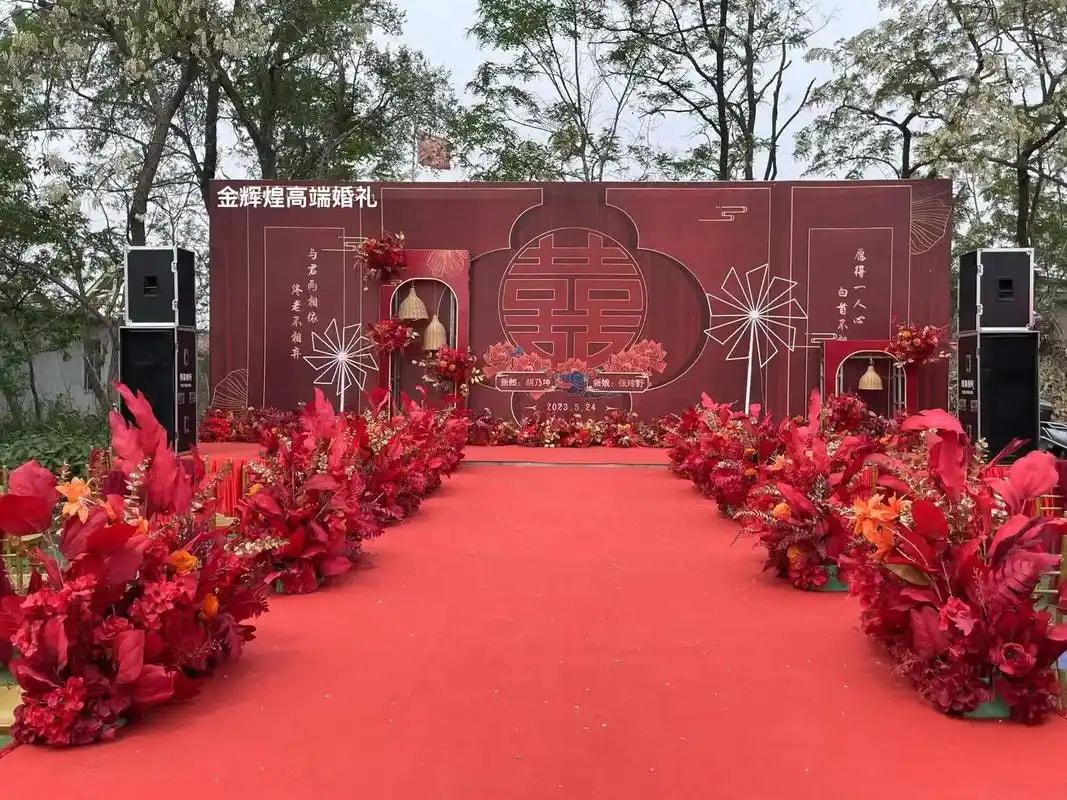 仪式区策划