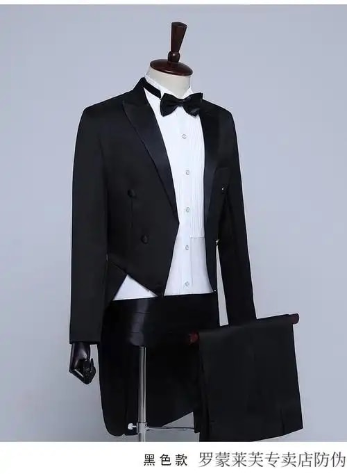 燕尾服套装