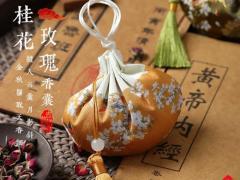 求购婚礼烛台 80对