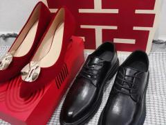 2026婚礼布置与花艺专题展