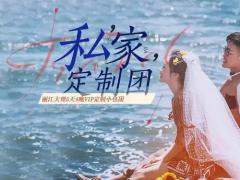 求购回礼伴手礼 120份