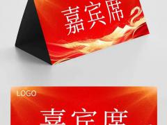 新娘妆造跟妆服务升级（第14期）