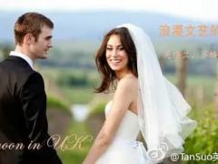 司仪策划区域代理招商